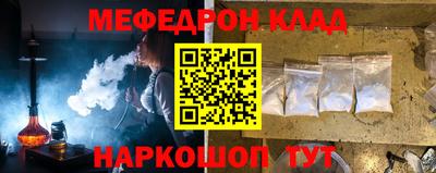 эйфоретик Туймазы