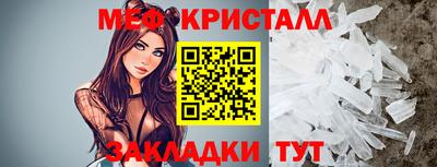 эйфоретик Туймазы