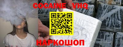 ALPHA PVP Тула