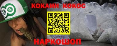 метадон Усть-Илимск