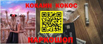 эйфоретик Туймазы