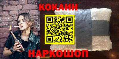 эйфоретик Туймазы