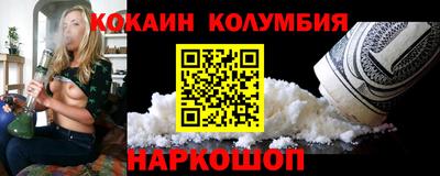 эйфоретик Туймазы