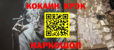 эйфоретик Туймазы
