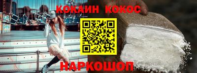 ALPHA PVP Тула