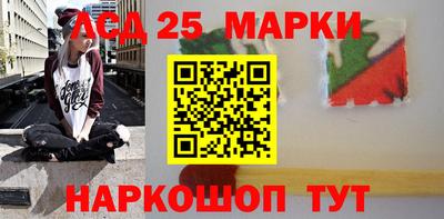 альфа пвп VHQ Тулун