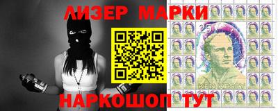 альфа пвп VHQ Тулун
