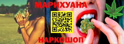 эйфоретик Туймазы