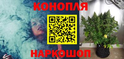 тгк Уссурийск