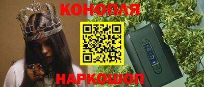 альфа пвп VHQ Тулун