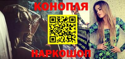 ALPHA PVP Тула