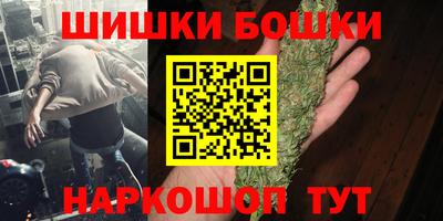 эйфоретик Туймазы