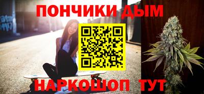 ALPHA PVP Тула