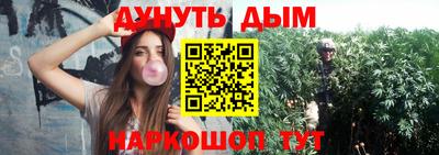 ALPHA PVP Тула