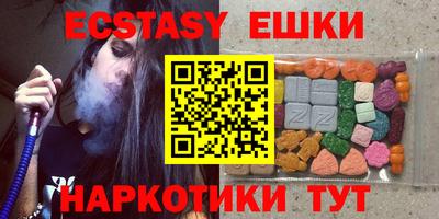 эйфоретик Туймазы
