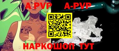 эйфоретик Туймазы