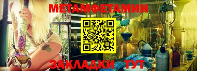 эйфоретик Туймазы