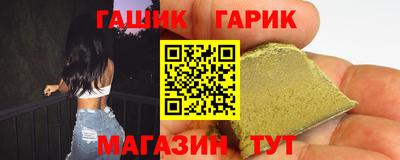эйфоретик Туймазы