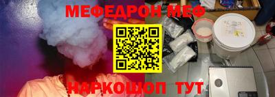 ALPHA PVP Тула