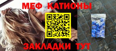 метадон Усть-Илимск