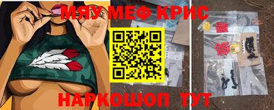 эйфоретик Туймазы