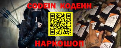 эйфоретик Туймазы