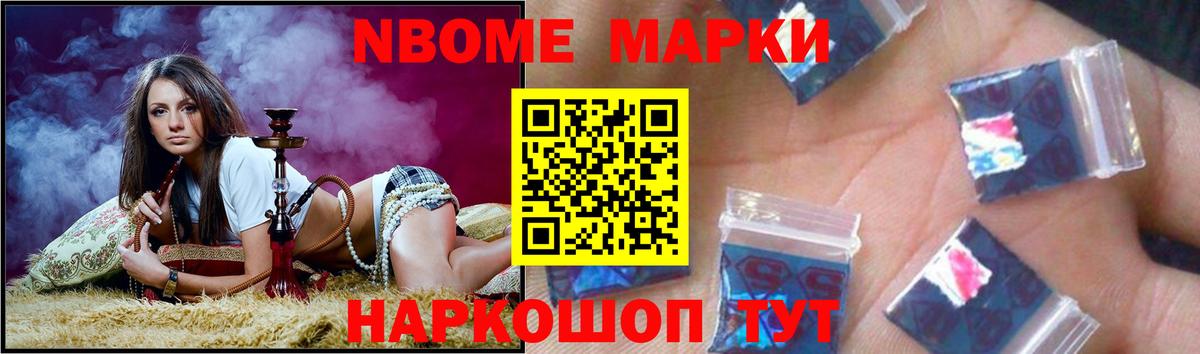 ЛСД экстази  Лсд 25 экстази кислота  Вход с VPN  Борисоглебск  LSD-25 экстази кислота 